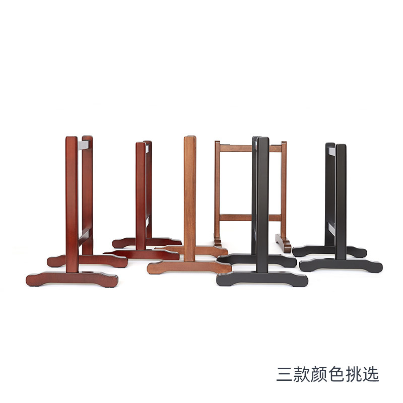 古筝架子脚架 立式禅架实s木架子腿 简约H型格格架 仿古式支架便