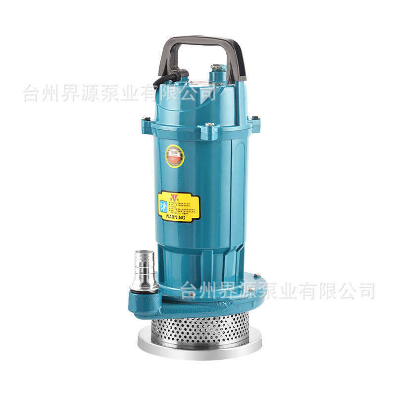 QDX家用潜水泵220V小型高扬程清水泵农用井水灌溉大流量抽水泵