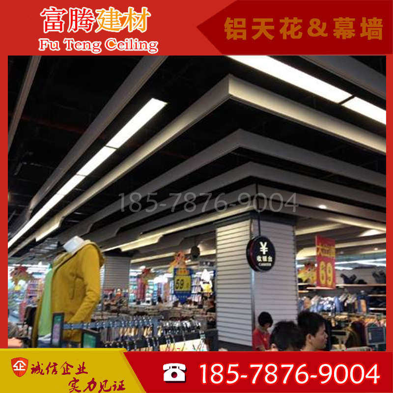 高端酒店餐厅商场室内打造造型异形方通格栅形象墙面拉弯方管