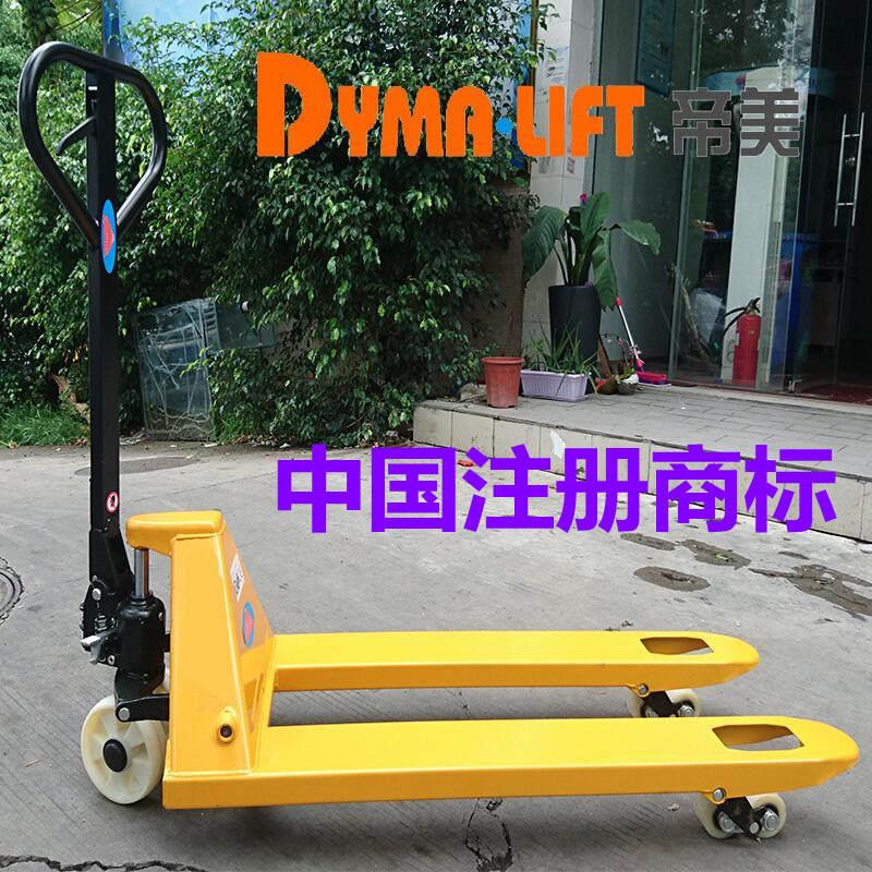 叉车手动c吨5叉车手r推搬运托盘车小型油压R车铲车2液3吨压吨