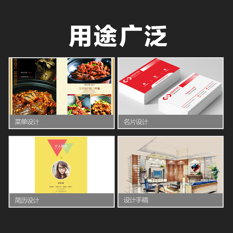 铜版纸a4打印照片纸a3双面高光相纸白卡喷墨铜版纸157g200g23