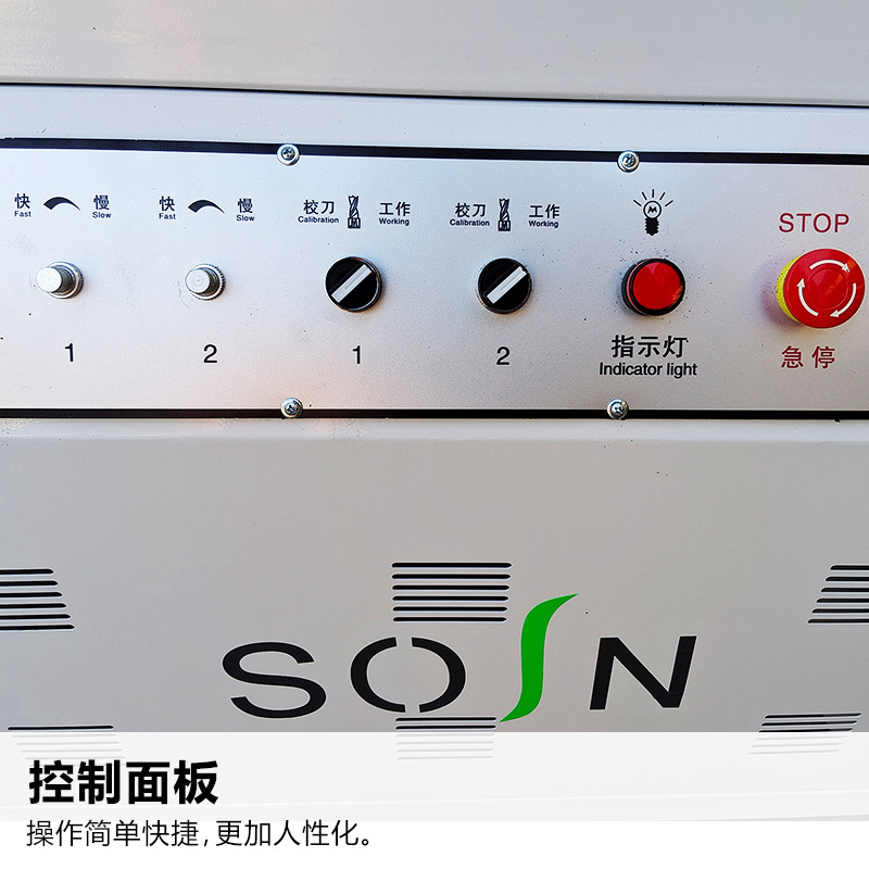 工厂现货双头铰链钻孔机木工机械门窗合页钻衣柜垂直台式开孔机