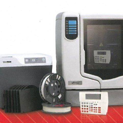 uPrint SE P430xL 成型材料-黑色(42 cu in/688 cc) 3D照相馆IOT