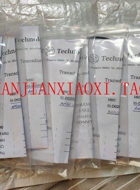 01-D02955 02-88173 02-E05966 01-E15938??  02-43059 S01-E8397