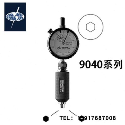 美国UNIVERSAL环球通止规9040-2.5??SW:??2.514六角规