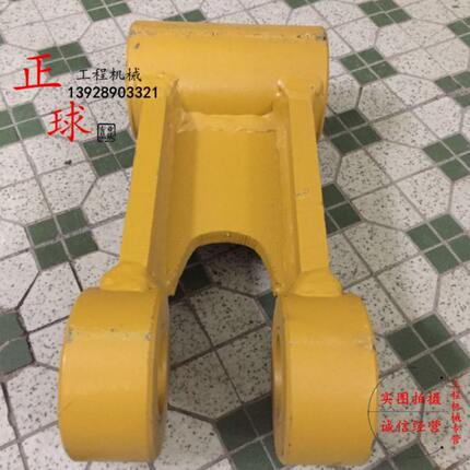 适用玉柴35工字架 YC35挖掘机千秋架 YC35-6 7 8 挖掘机  配件