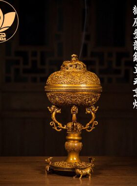 正念巧生炉铜炉名家陈巧生制狮庆盘龙钮豆式熏炉纯铜仿宣德炉C277