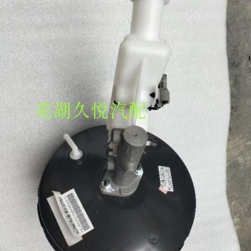 奇瑞 开瑞K50 K50S K60 V3真空助力器 制动主缸 制动泵 刹车总泵