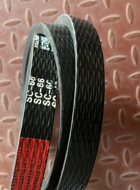 雷沃RG50 60收割机配件原厂SC66 卸粮皮带