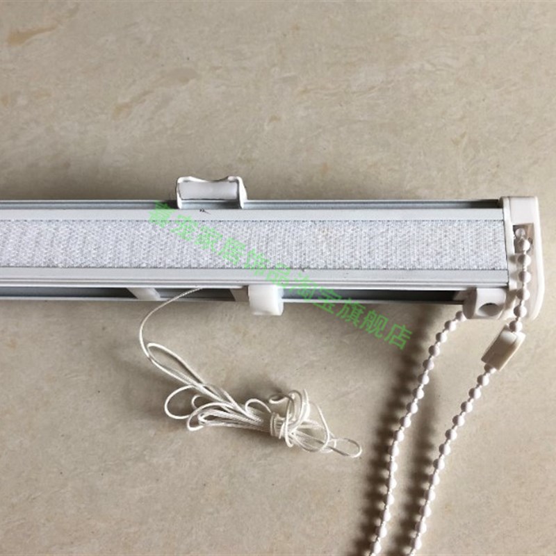 经典老款自锁升i降帘罗马帘/优质耐用/轨道/布百叶轨道/扇形帘轨