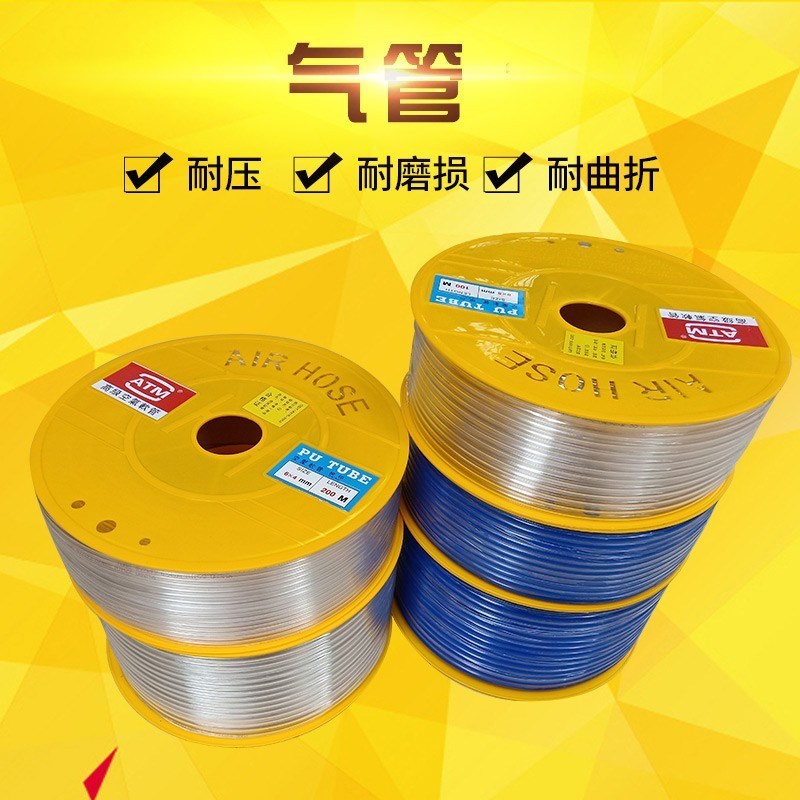 PU气管 注塑机空j压机模具运水管软管 排水管 排气管4 6 8 1Y0 12