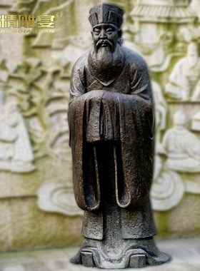 古代人物朱熹g名人像玻璃钢铸铜材质户外城市校园草坪摆放雕塑制