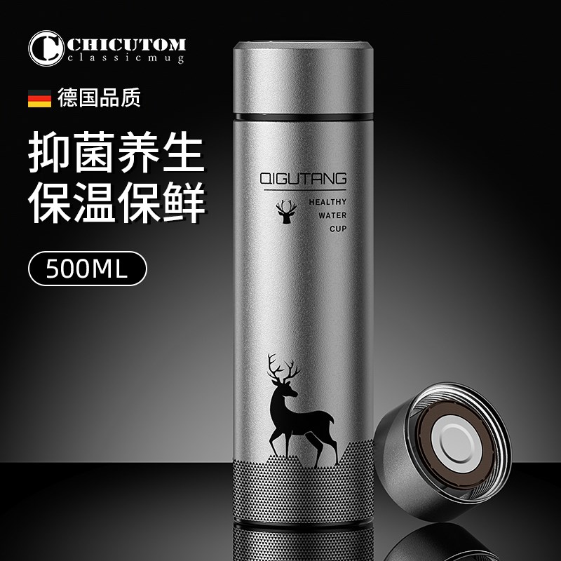 吉祥鹿礼盒保温杯男女士高s档泡茶杯2024新款不锈钢水杯子定制刻