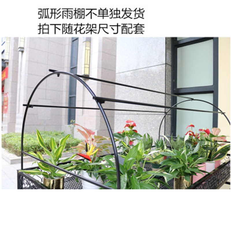 2I室内铁艺花架置物架r阳台花架子落地式多层花架多肉可移动带轮