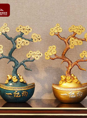 新中式树脂桌g面摆件发财树创意家居饰品办公室客厅玄关电视柜摆