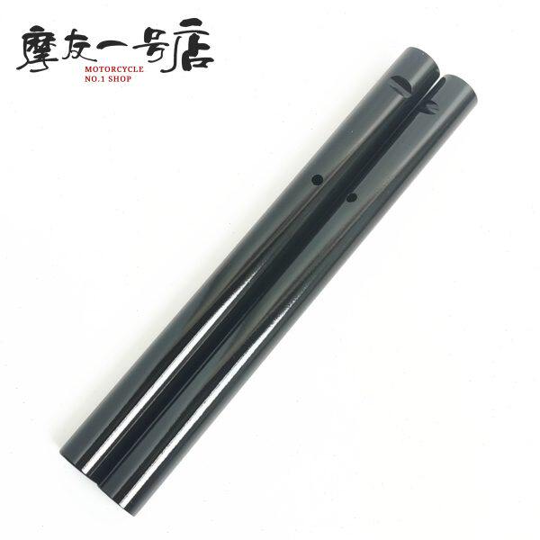 适用GW250/-A标准版炫动版GW250分体龙头车把管手把方向把管原装