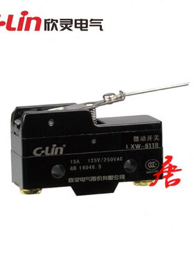 欣灵电气 微动开关LXW-515R 限位开关 Z-15HW52-B