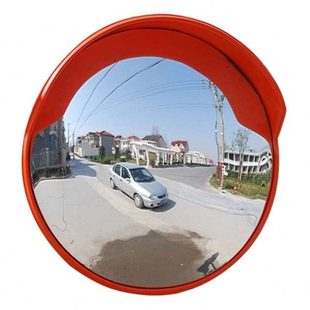交通广角镜 80cm道路室外广角镜凸球面镜转角弯镜凹凸透镜防盗镜