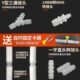 空调排水管三通转接头出水滴水加长软管二合一直通接头水管配件