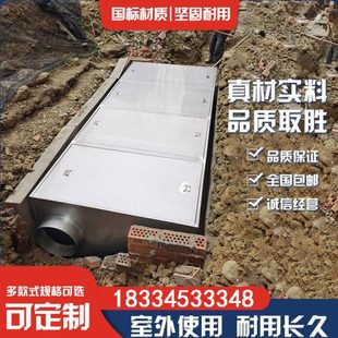 加厚不锈钢地埋式隔油池商用饭店餐饮厨房油水分离器三级过滤沉淀