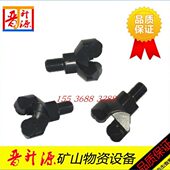 金矛锚杆钻头金刚石钻头锚杆机专用钻头加强超强 42PDC复合片钻头