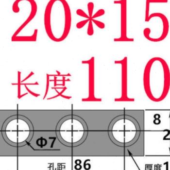 新款销模具滑块压条行位耐磨v块压块指向块注塑磨具抽芯黄铜石墨