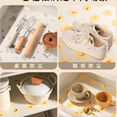 小清新印花抽屉纸橱柜垫可裁剪防水垫家用厨房餐垫防油防潮垫