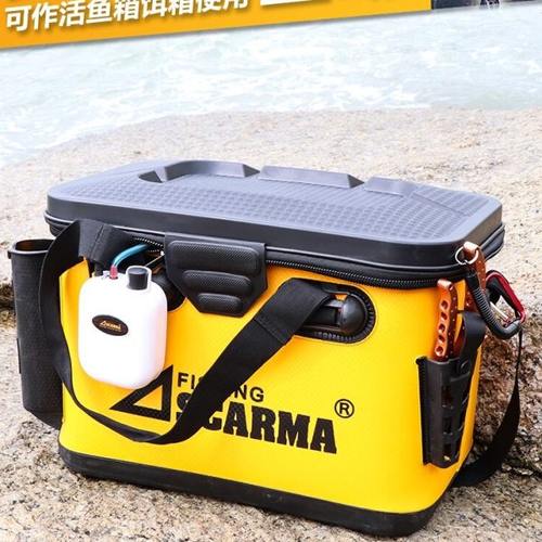 路亚箱eva多功能钓鱼桶活鱼装鱼桶 海钓矶钓饵料桶垂钓工具收纳箱