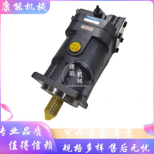 东京计器PH40/56/80/100/130/170F-Z/YRC-08定量柱塞泵 机械油泵