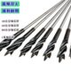 加长木工钻头 加长杆连接木工钻头 麻花钻模板钻四槽钻支罗钻头