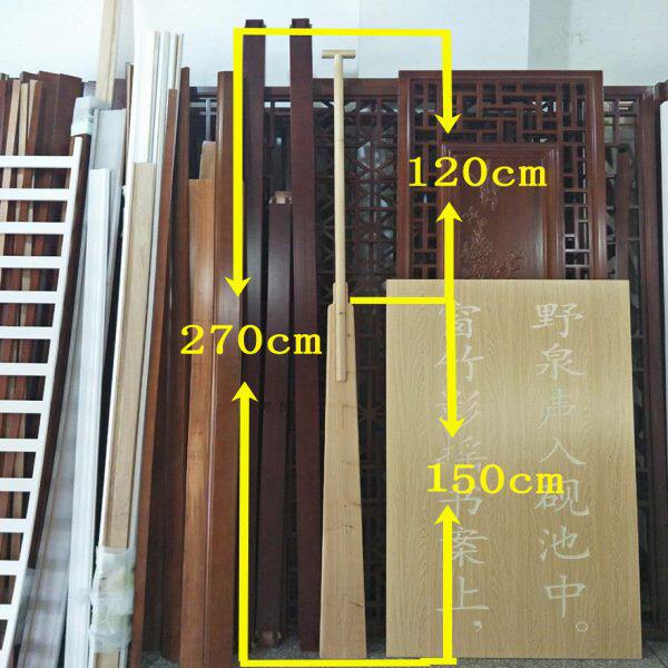小陈木业2.7米摇桨划桨压尾桨木船桨木实木长船桨龙舟桨可定做