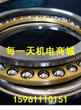 轴承推力轴承 51224 51226 51228 51230 51232 51234 51236M