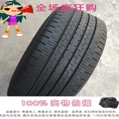 普利司通轮胎235/45R18  亚洲龙 215/55R17 225 255/50 40 60 19