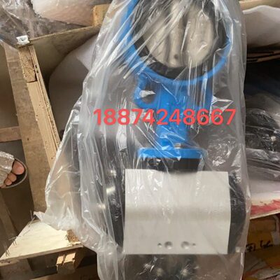 三一中联D671X搅拌站气动软密封衬胶对夹式蝶阀衬氟不锈钢阀板