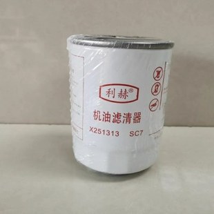 JX0810A-J0300A 机滤 D25TCI-13224-1 云内 X251313机油滤清器芯