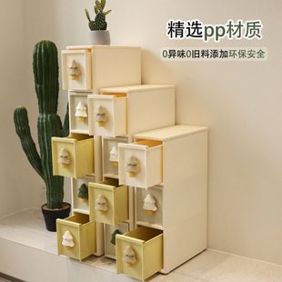 绣川森林缝隙柜阳台收纳柜移动客厅浴室靠墙柜子夹缝厨房柜置物架