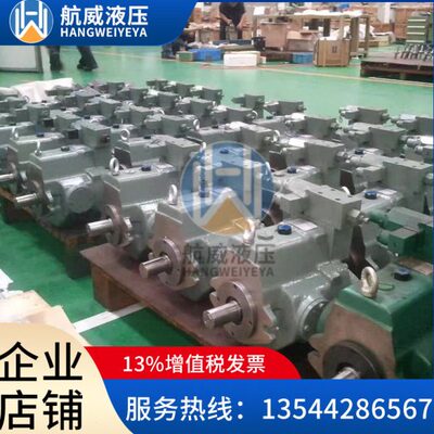 PROTHPD11VO145-POPRS-11R-NSD12N00普什PROTH变量柱塞泵