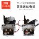 顶瑞SSJ DC24 15双驱气保焊送丝电机右置左置带斜角电动机马达立式