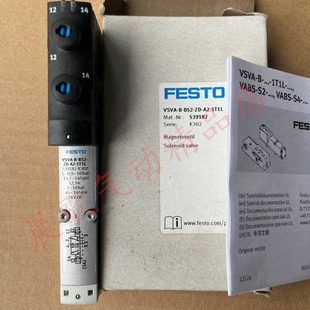 1T1L P53E D52 B52 P53C T32U T32F FESTO电磁阀VSVA