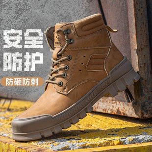 棉鞋 鼎固劳保鞋 高帮防砸防刺穿钢头冬季 男款 老保钢板马丁靴 男士