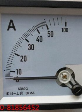 交流电流表SD80-3  50A 75A 100A 150A 200A 250A 300A 400A 500A