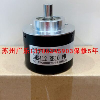 R50S8-2500-05L  BLE-8-10-30P3-5000CR017  HTR-MWB-1-2 编码器