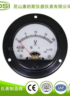 厂家供应 指针式圆形直流电压表BO-65 DC20V黄色背光 电压9V