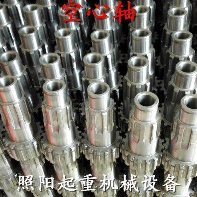 空心轴电动葫芦变速齿轮葫芦配件1T2T3T5T10T16T20T葫芦空心轴