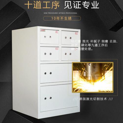 5门6门7门8门9门10格子门大堂前厅总台专用双钥匙锁保险箱柜保管