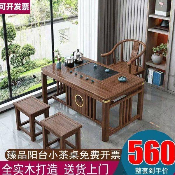 新中式阳台茶桌椅组合实木泡茶桌小户型茶桌一体一整套禅意喝茶桌,商业/办公家具,茶台/茶桌,淘宝优惠券,粉丝福利购,淘宝优惠卷