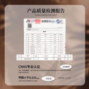 狐系免胶假睫毛婴儿弯柔软毛绒5D婴儿直 UIMO轻泰式 视频专属