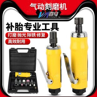 百马3M6M气动刻磨机36K抛光机38B磨光机38A砂光机风磨机补胎磨机