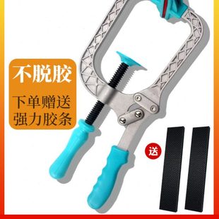 金刚网拉网器拉平器手动平网器钢网拉紧拉网器拉网钳纱窗拉紧工具