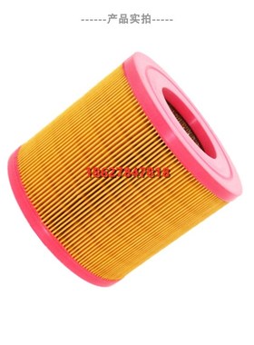 爱森思螺杆机保养配件ES08/ES15空气过滤器71125114-66130空滤芯